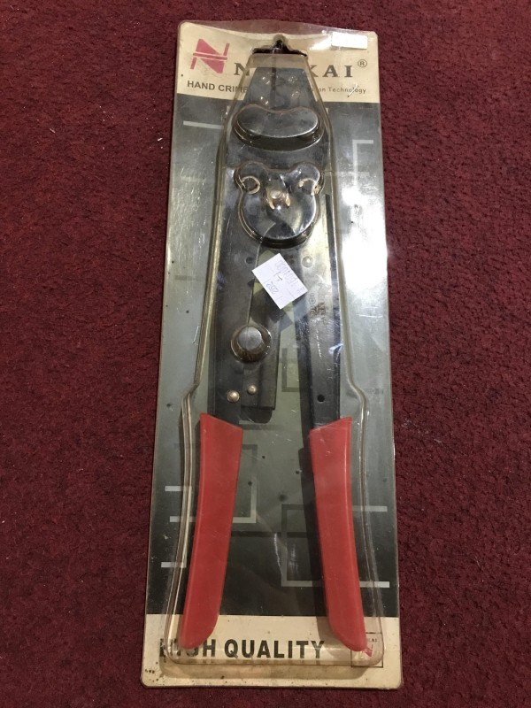 Tang Skun Besar NANKAI