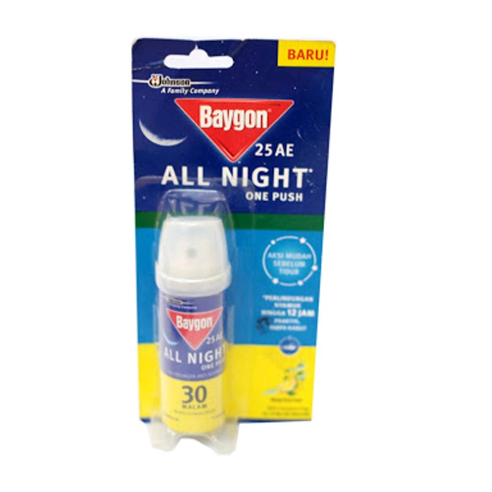 Baygon One Push 10ml