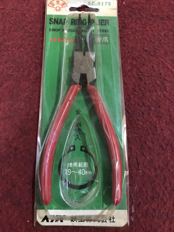 Tang Snap Ring Lurus Buka