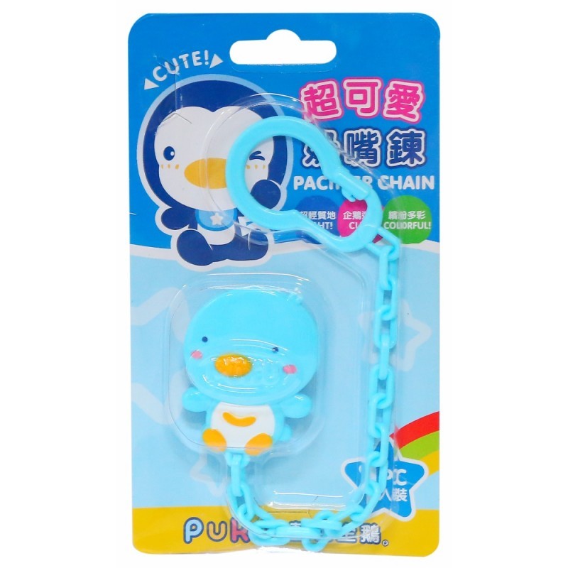 Puku Pacifier Soother Chain / Pengait Dot Bayi Gantungan Empeng - Blue