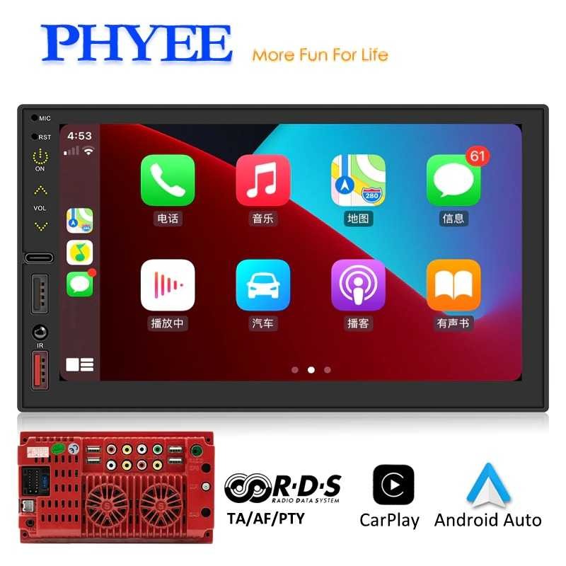 Automobile Audio Touchscreen Bluetooth 2 DIN Stereo FM MP5 Participant – Pemain MP5 Layar Sentuh Audio Mobil Bluetooth 2 DIN Stereo FM