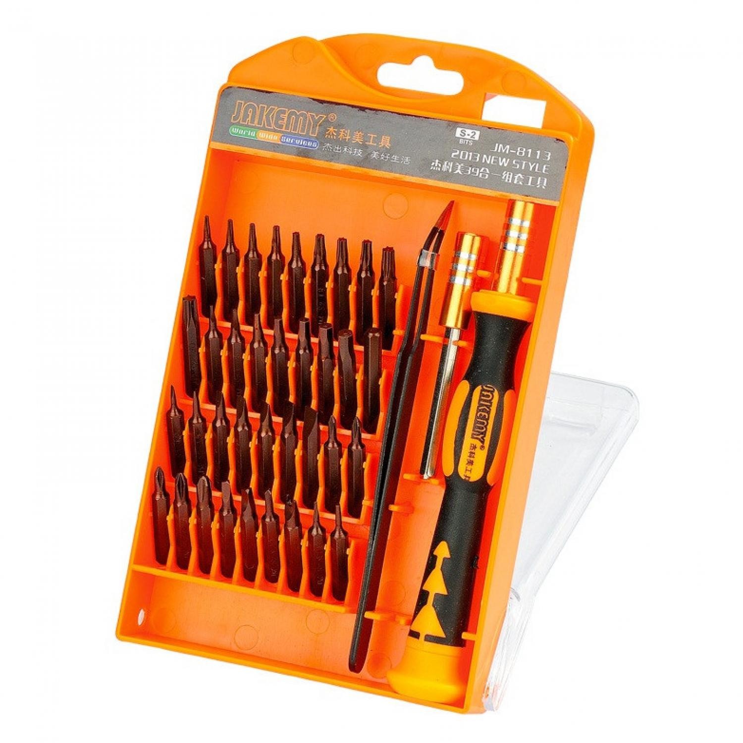 Jakemy 39 in 1 Mobile Phone Repair Tool Kit