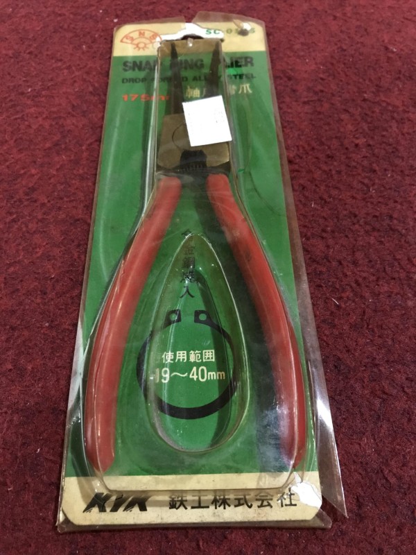 Tang Snap Ring Bengkok Buka