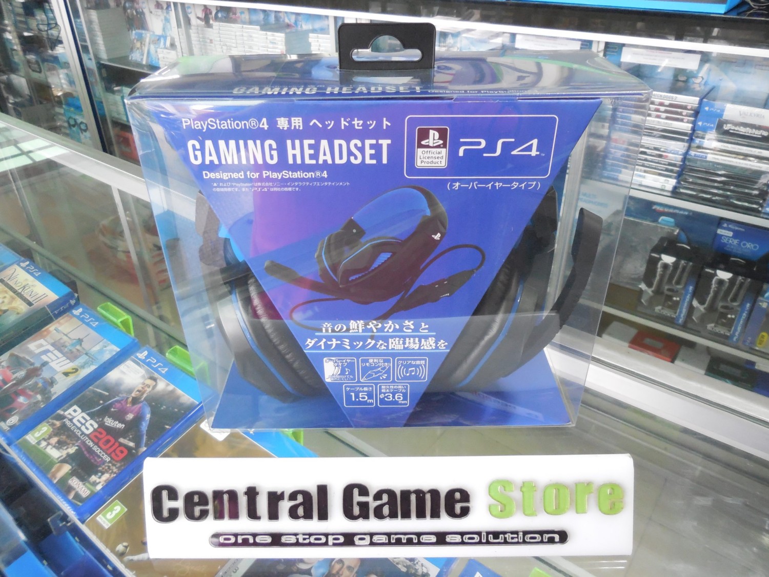 PS4 iLex : Sony PlayStation 4 Official Gaming Headset Headphones