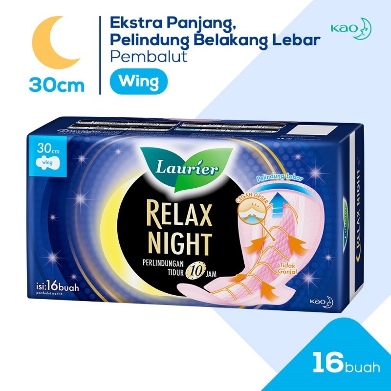 Laurier Relax Night Wing Pembalut Wanita 30cm - 16S