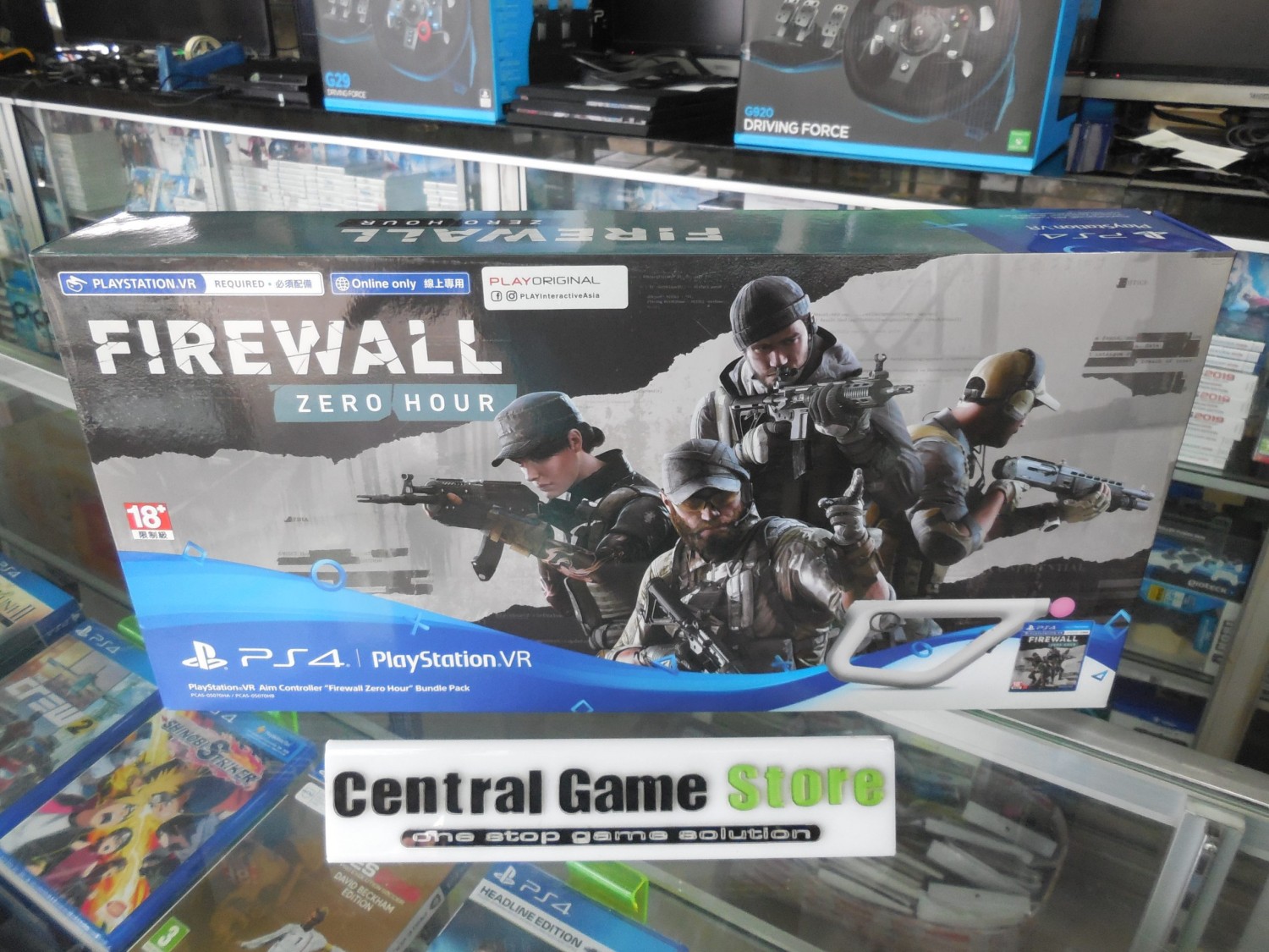 PS4 VR Aim Controller