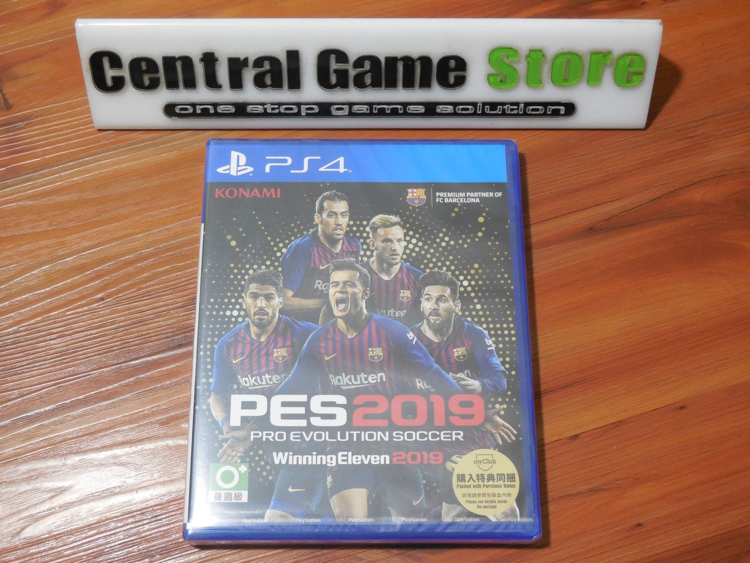 PS4 Pro Evolution Soccer 2019 (Winning Eleven 2019)