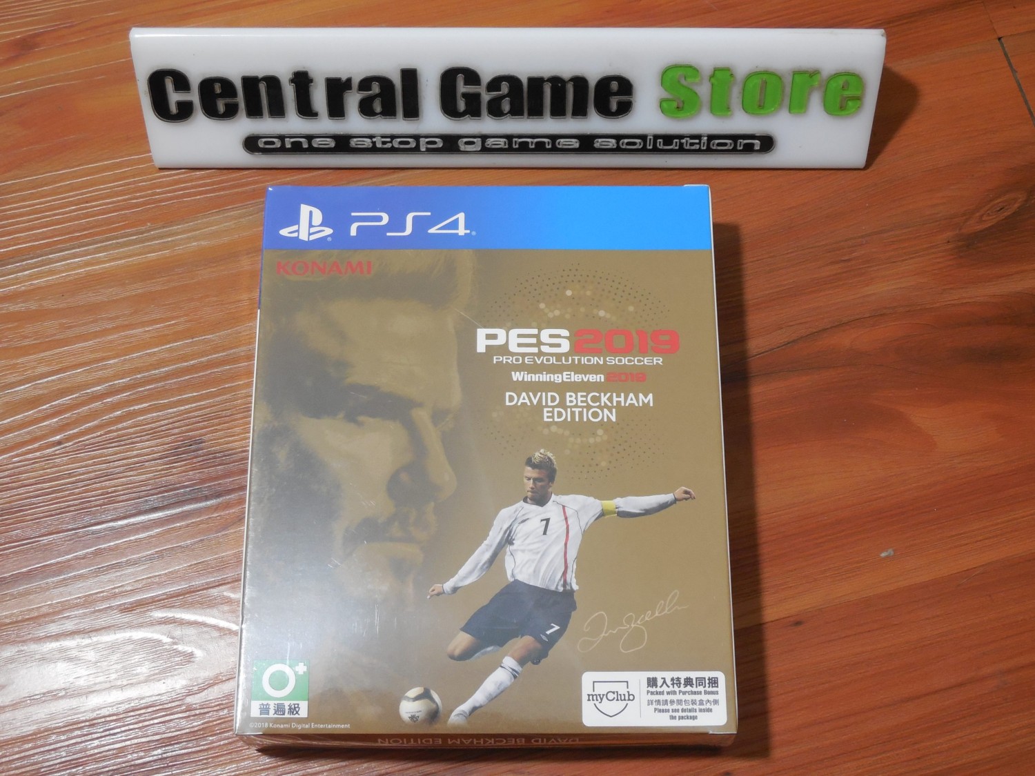 PS4 Pro Evolution Soccer 2019 (David Beckham Edition)