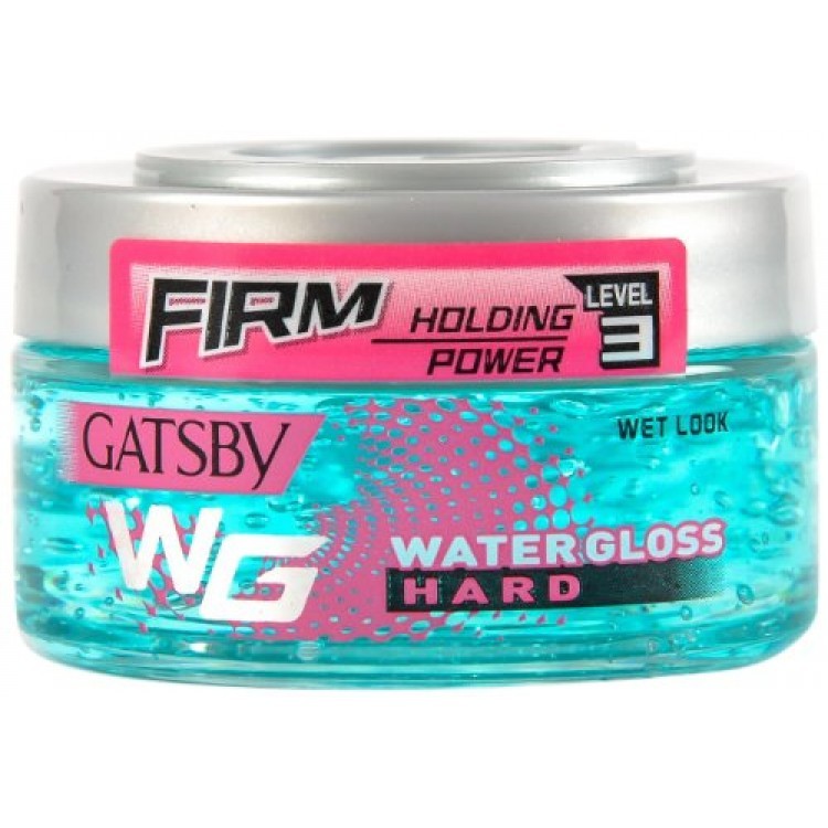 Gatsby WG 75g Hard